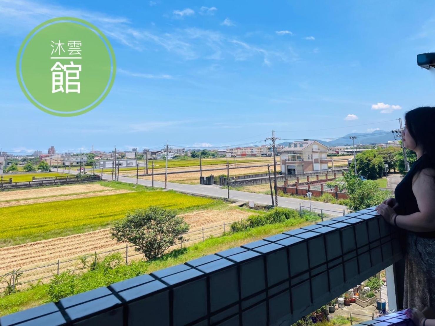 Ncstyle新群風格民宿 包棟 烤肉 Ktv兒童遊戲區 五結郷 エクステリア 写真