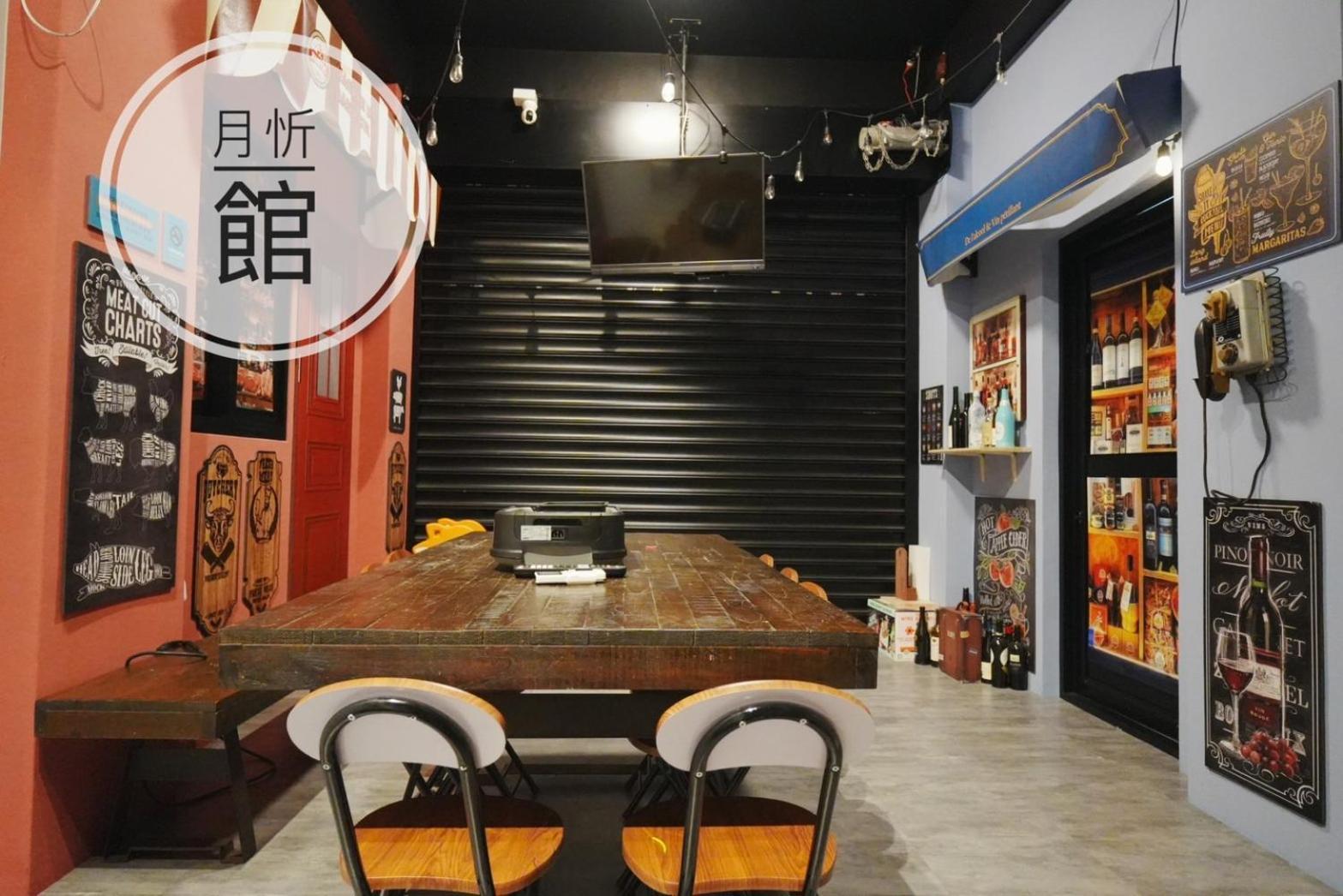 Ncstyle新群風格民宿 包棟 烤肉 Ktv兒童遊戲區 五結郷 エクステリア 写真